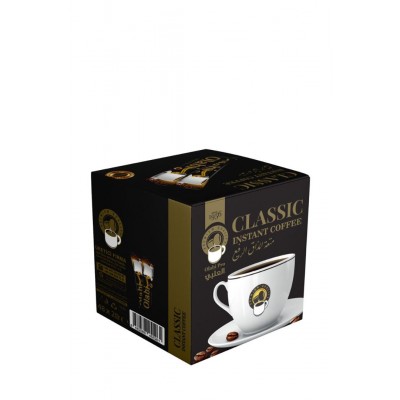 FRY Olabi Klasik Kahve