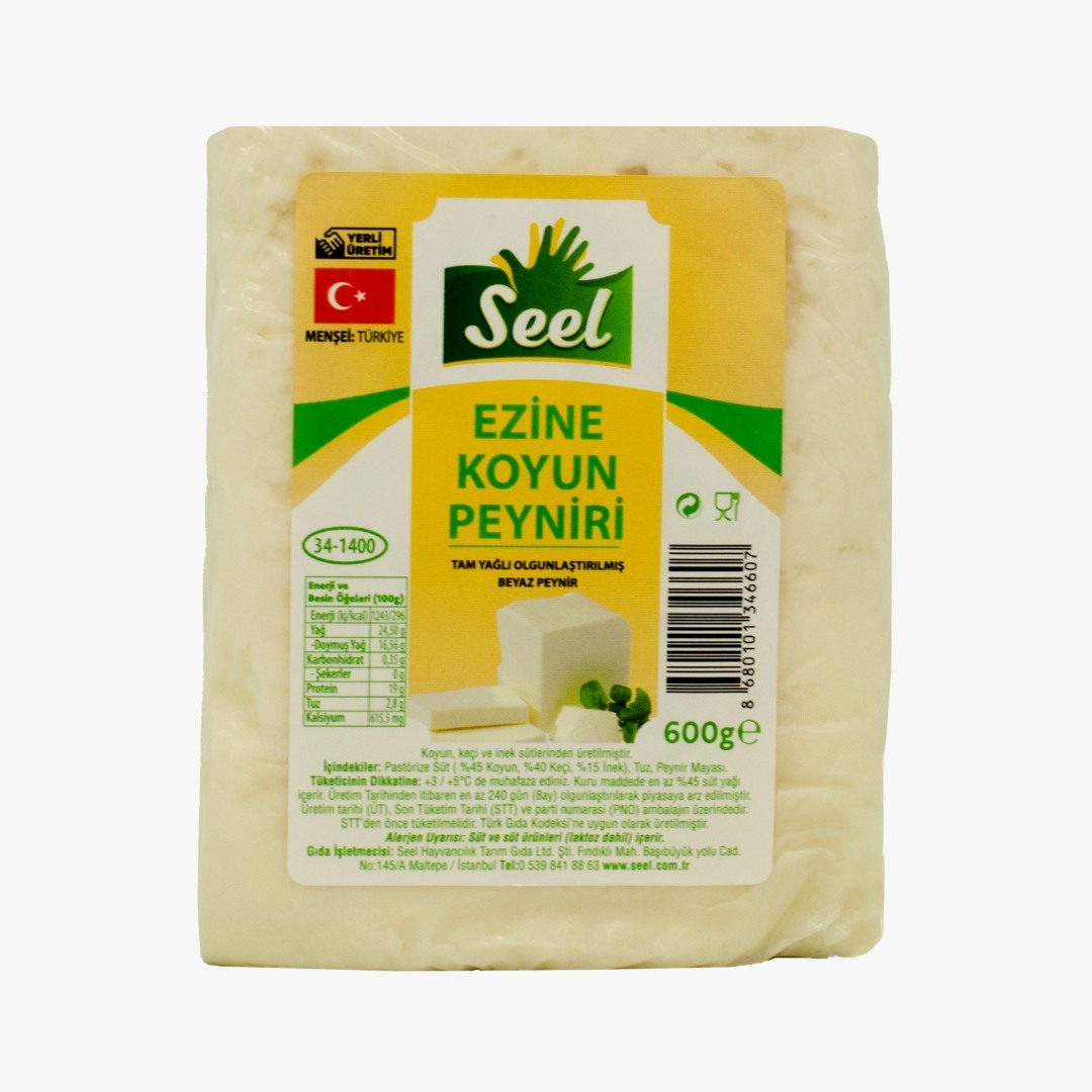 FRY Seel Ezine Koyun Peyniri 600 Gr