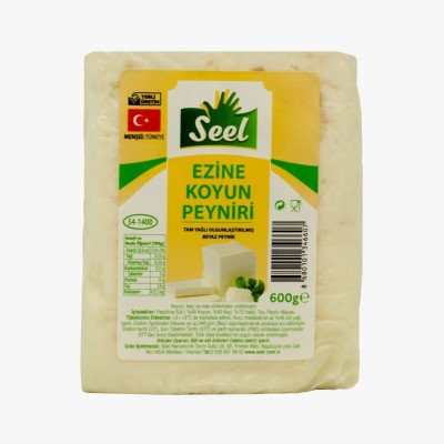 FRY Seel Ezine Koyun Peyniri 600 Gr